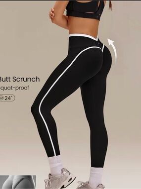 High-Rise Black Leggings with White Piping — Butt-Lift Design